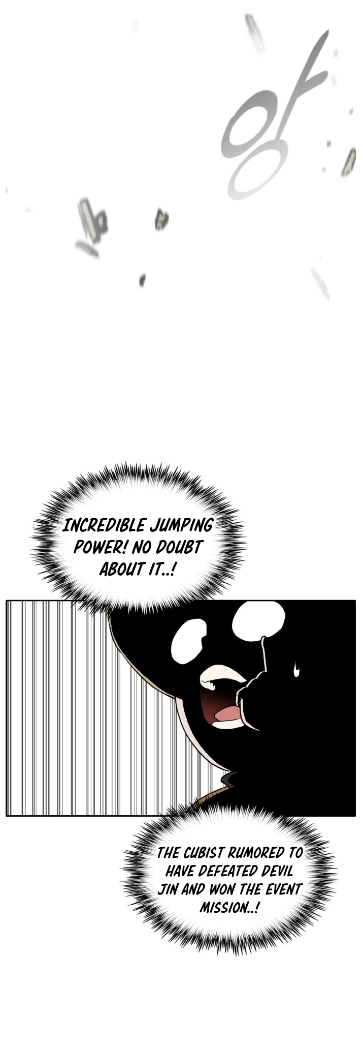 Counter Cube Chapter 78 26